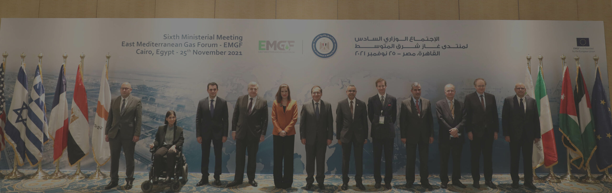 Developing Policies and Strategies